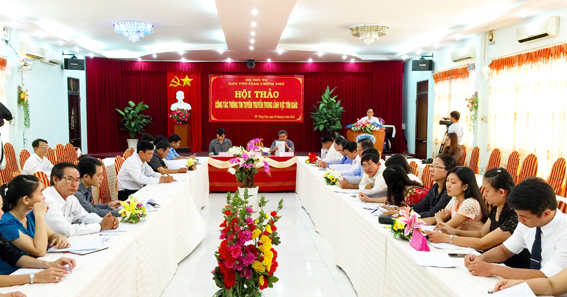 លើកកំពស់ប្រសិទ្ធិភាពកិច្ចការព័ត៌មានឃោសនាក្នុងវិស័យសាសនា